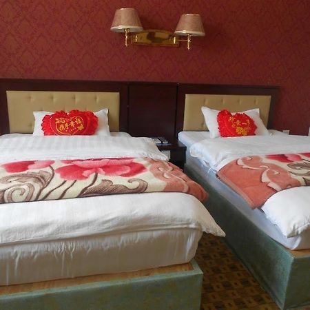 Shangri La Ziyouxing Hotel ภายนอก รูปภาพ