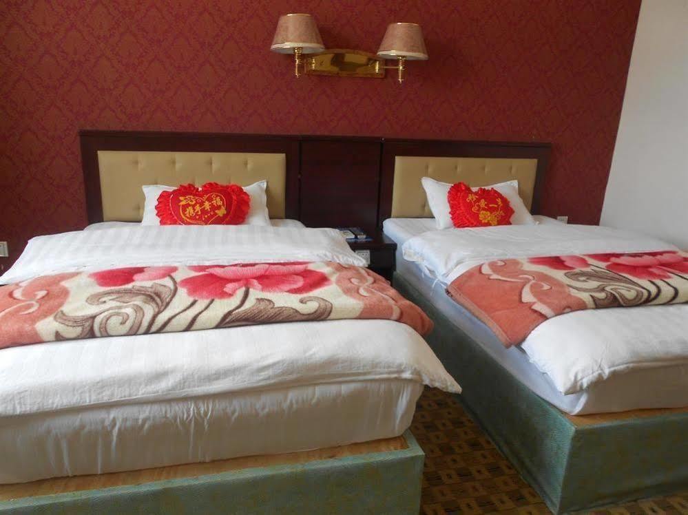 Shangri La Ziyouxing Hotel ภายนอก รูปภาพ