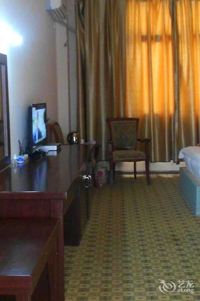 Shangri La Ziyouxing Hotel ภายนอก รูปภาพ