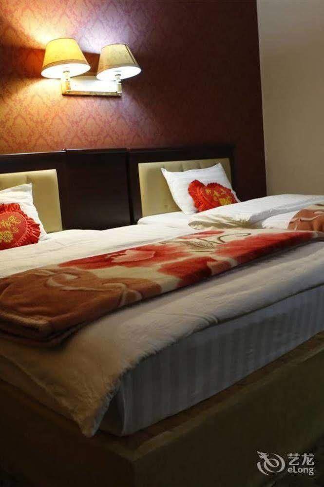 Shangri La Ziyouxing Hotel ภายนอก รูปภาพ