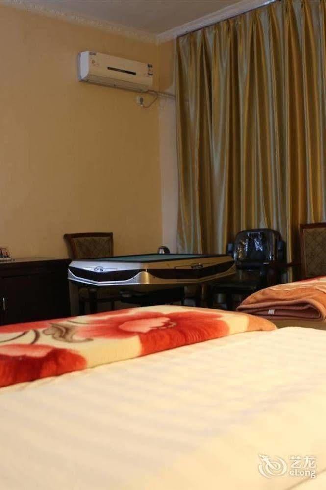 Shangri La Ziyouxing Hotel ภายนอก รูปภาพ