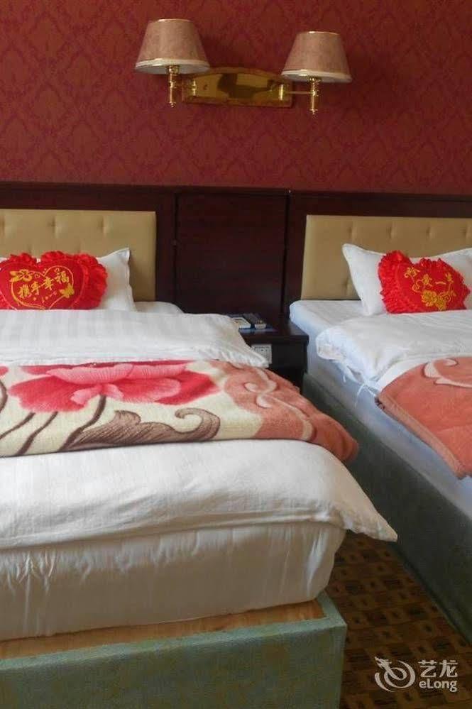 Shangri La Ziyouxing Hotel ภายนอก รูปภาพ