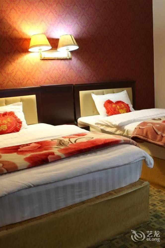 Shangri La Ziyouxing Hotel ภายนอก รูปภาพ