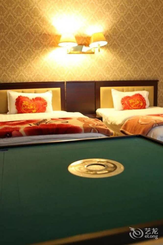 Shangri La Ziyouxing Hotel ภายนอก รูปภาพ