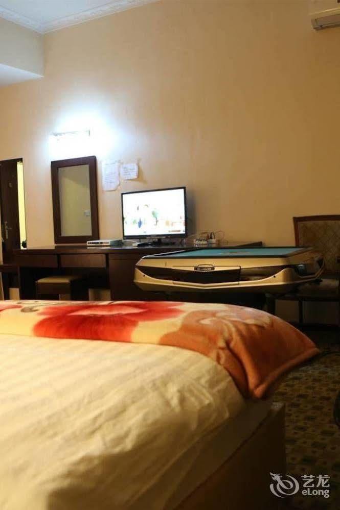 Shangri La Ziyouxing Hotel ภายนอก รูปภาพ